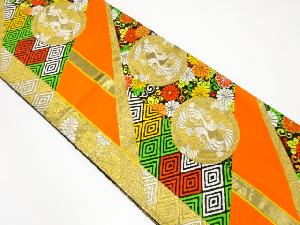 アンティーク 向かい鳳凰に菊唐草模様織り出し袋帯(着用可)